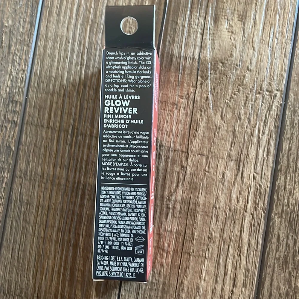 Elf Glow Reviver Lip Oil Glimmer Finish